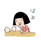 シマコの毎日〜清く正しく逞しく〜（個別スタンプ：12）