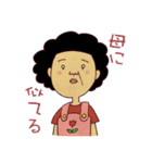 シマコの毎日〜清く正しく逞しく〜（個別スタンプ：13）