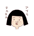 シマコの毎日〜清く正しく逞しく〜（個別スタンプ：15）