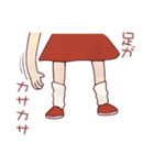 シマコの毎日〜清く正しく逞しく〜（個別スタンプ：16）