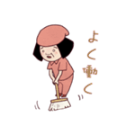 シマコの毎日〜清く正しく逞しく〜（個別スタンプ：20）
