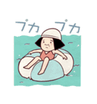 シマコの毎日〜清く正しく逞しく〜（個別スタンプ：23）