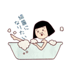 シマコの毎日〜清く正しく逞しく〜（個別スタンプ：35）