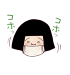 シマコの毎日〜清く正しく逞しく〜（個別スタンプ：36）