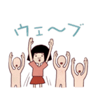 シマコの毎日〜清く正しく逞しく〜（個別スタンプ：39）