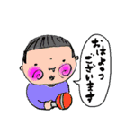 ヒラーズ（個別スタンプ：27）