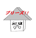 ルーさんの言い訳（個別スタンプ：1）