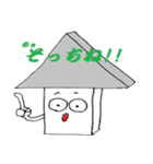 ルーさんの言い訳（個別スタンプ：39）