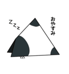 三角ねこ（個別スタンプ：2）