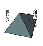 三角ねこ（個別スタンプ：25）