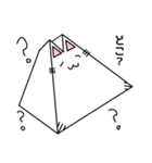 三角ねこ（個別スタンプ：26）