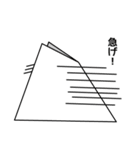 三角ねこ（個別スタンプ：28）