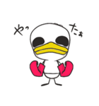夢見るNotobaくん 2（個別スタンプ：10）