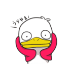 夢見るNotobaくん 2（個別スタンプ：13）