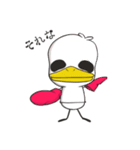 夢見るNotobaくん 2（個別スタンプ：17）