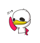 夢見るNotobaくん 2（個別スタンプ：26）