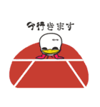 夢見るNotobaくん 2（個別スタンプ：27）