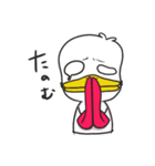 夢見るNotobaくん 2（個別スタンプ：28）