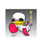 夢見るNotobaくん 2（個別スタンプ：31）