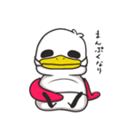 夢見るNotobaくん 2（個別スタンプ：36）