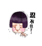 the big nose girl（個別スタンプ：11）