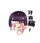 the big nose girl（個別スタンプ：15）