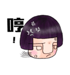 the big nose girl（個別スタンプ：36）