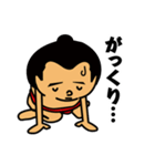 相撲アニメ「NAKED WOLVES」 神輿嵐登場編（個別スタンプ：30）