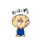 まんパクキャラクター「ぽぅ」（個別スタンプ：3）