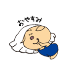 まんパクキャラクター「ぽぅ」（個別スタンプ：4）