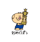 まんパクキャラクター「ぽぅ」（個別スタンプ：5）
