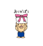 まんパクキャラクター「ぽぅ」（個別スタンプ：6）