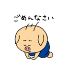 まんパクキャラクター「ぽぅ」（個別スタンプ：9）