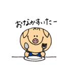 まんパクキャラクター「ぽぅ」（個別スタンプ：23）