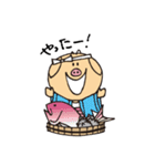 まんパクキャラクター「ぽぅ」（個別スタンプ：29）