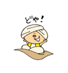 まんパクキャラクター「ぽぅ」（個別スタンプ：35）