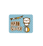 Cute lab バラエティーパック（敬語ver.)（個別スタンプ：40）