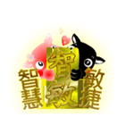 Cute of the Dog - No.5（個別スタンプ：22）