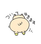 ぶうこです。めめちゃんの友だちです。（個別スタンプ：1）