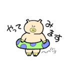 ぶうこです。めめちゃんの友だちです。（個別スタンプ：4）