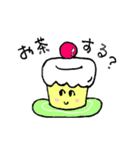 ぶうこです。めめちゃんの友だちです。（個別スタンプ：5）
