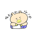 ぶうこです。めめちゃんの友だちです。（個別スタンプ：8）