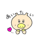 ぶうこです。めめちゃんの友だちです。（個別スタンプ：12）