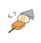 ぶうこです。めめちゃんの友だちです。（個別スタンプ：17）
