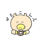 ぶうこです。めめちゃんの友だちです。（個別スタンプ：19）