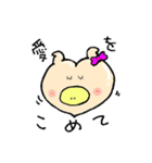 ぶうこです。めめちゃんの友だちです。（個別スタンプ：22）