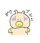 ぶうこです。めめちゃんの友だちです。（個別スタンプ：23）