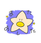 ぶうこです。めめちゃんの友だちです。（個別スタンプ：25）
