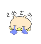ぶうこです。めめちゃんの友だちです。（個別スタンプ：27）