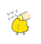 ぶうこです。めめちゃんの友だちです。（個別スタンプ：28）